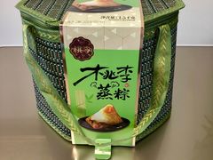 -长春海航长白山宾馆