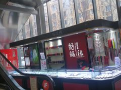 -上品折扣(回龙观店)