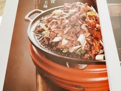 菜单-大鸭梨烤鸭店(花园村店)