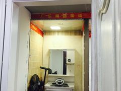 -展驰装饰-空间改造大师