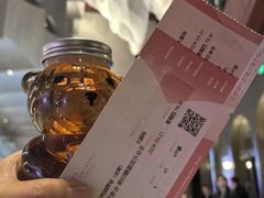 -交通银行前滩31演艺中心