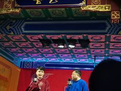 -德云社(三里屯店)
