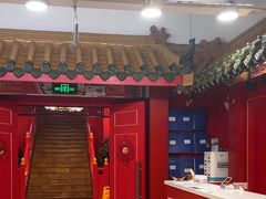 -芦月轩羊蝎子(太平桥店)