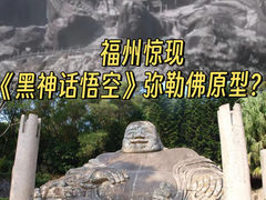 -福清市瑞岩山景区