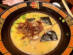 -天然豚骨拉面专门店 一兰(铜锣湾店)
