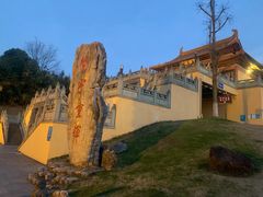 -南京市江宁方山
