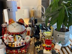 -FUN COFFEE