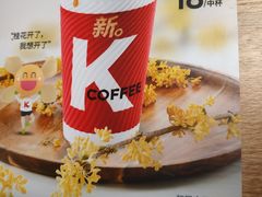 -肯德基(西单商场店)