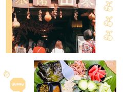 -基诺山寨.版纳民族特色菜