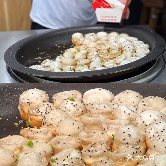 烟大小吃一条街(祥隆万象城店)
