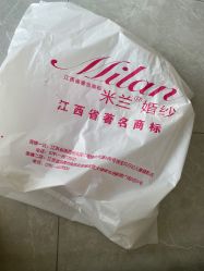 点击看大图 -米兰婚纱影像艺术空间(莲塘店)