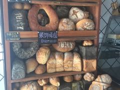 -Juicy Bakery(大学路店)