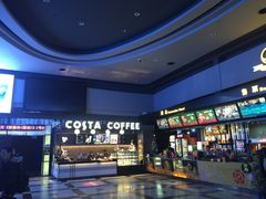 -万达影城(新街口印象汇CINITY店)