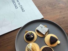 -北京三里屯CHAO酒店