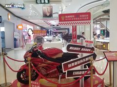 -阳光世纪奥特莱斯店