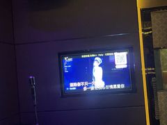 -K+PARTY连锁KTV(盈锋广场店)