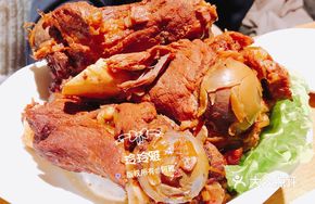 Braised Pork Bones (Half Portion)