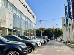 -上海伟杰·捷豹路虎4S店(闵行店)