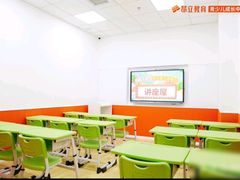 -昂立青少儿成长中心(普陀中潭校区)