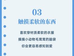 -上海嘉宁·心理咨询中心