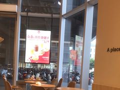 -Tims天好咖啡·贝果(东吴龙湖天街店)