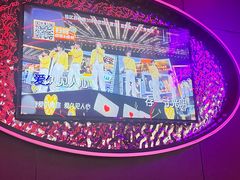 -星聚会KTV(苏州信投大厦店)