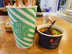 -南门金峰辣子鸡·玩串串(昌发展万科广场店)
