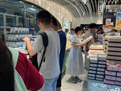 -好一朵茉莉花(老门东店)