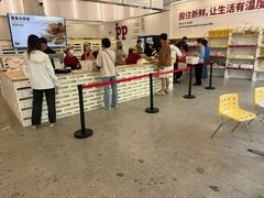 -来噻布布 Lets BUBU