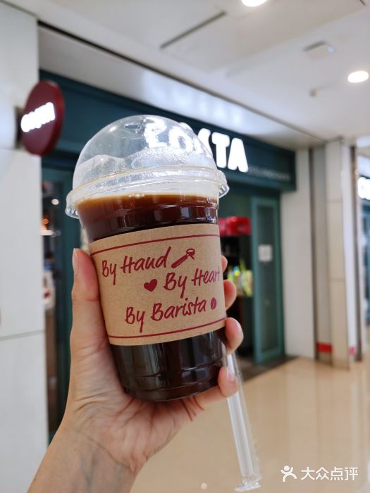 costa coffee(新欧美汇店)美式咖啡图片