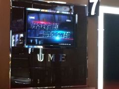 iphone_upload_pic-UME影城(安贞DTS:X店)