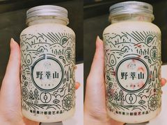 -野萃山·潮汕厚果汁(十亩地店)