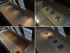 -清东陵