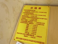 -永太盲人按摩(华为店)