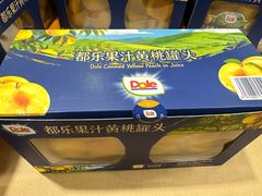 -山姆会员商店(西溪店)