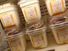 -好利来(熙地港店)