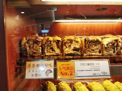 巧克力酱面包-都恩客(高岛屋百货店)