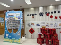 -永信齿科·永恩口腔门诊部(浦东新区店)