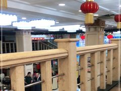 大堂-王府酒店(兴华南街铁西百货店)