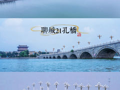 -光岳楼