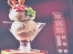 -凯鸽酒楼(操场城店)