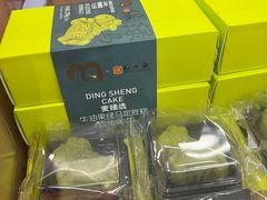 -麦德龙(闵行店)