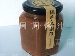 -御唐府海珊瑚主题餐厅