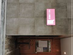 -小西家作(富力爱丁堡店)