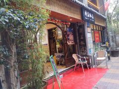 -广益饭店(翠湖公园北门街店)