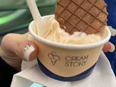 -CREAM STORY意大利手工冰淇淋&甜品(万象前海店)