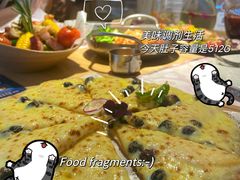 -ROIIN用心(杭州首店)