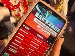 -重庆欢乐海底世界