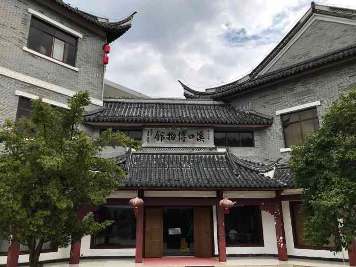 溪口博物馆-"溪口博物馆听当地人说是比较近代建成的,但.