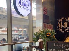 -茶缸AMOKKA COFFEE